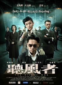 国产免费看片